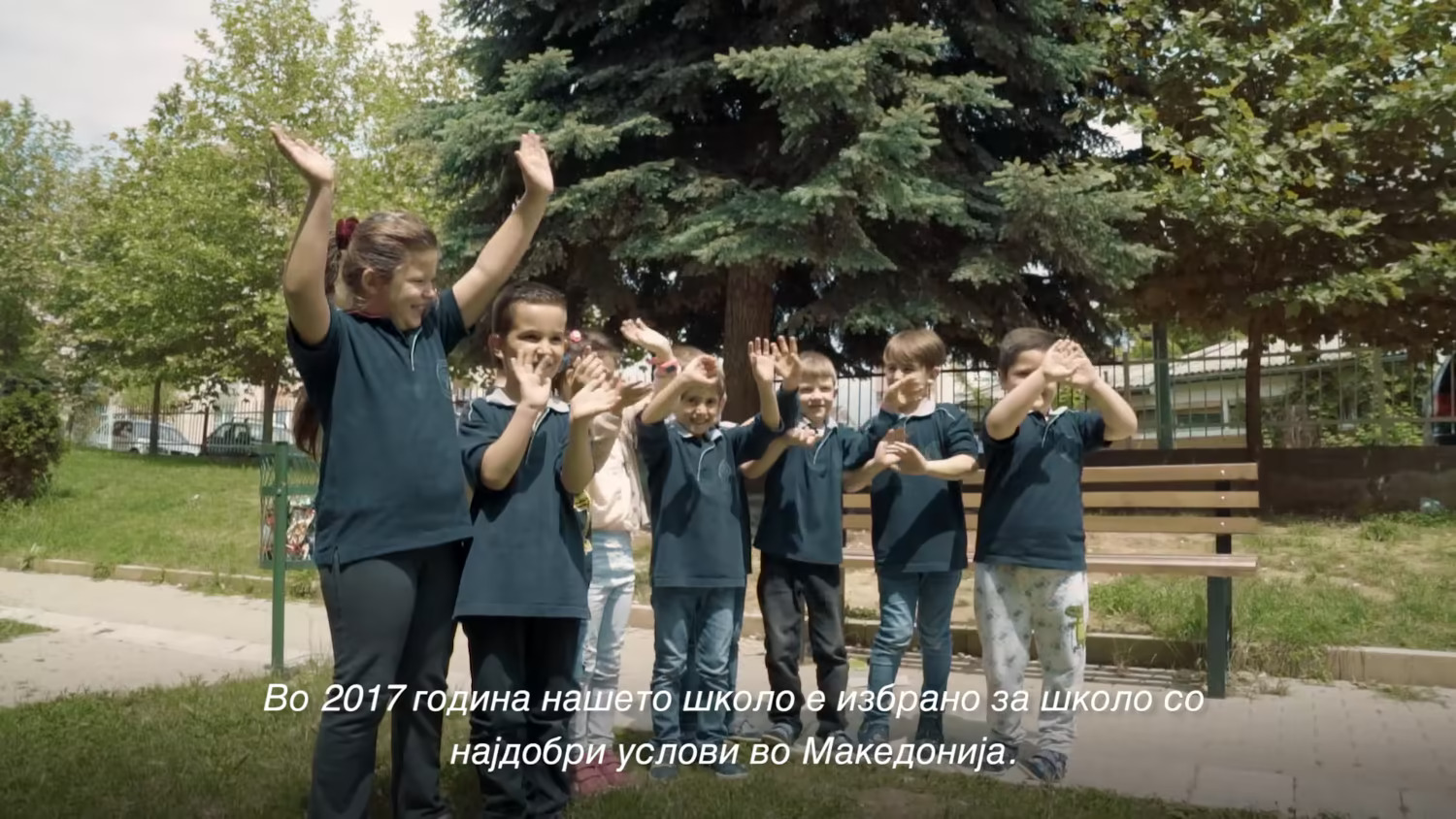 Makedonya Eğitim Projeleri