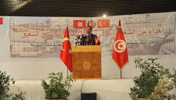 Başbakan Yardımcısı Bekir Bozdağ’ın Katıldığı Tunus Araç Teslim Töreni (17/18 …