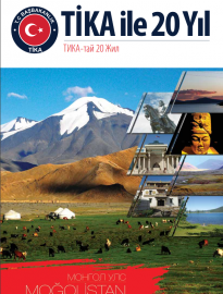 Монгол улс – ТИКА-тай 20 Жил – Mongolia