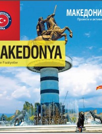 Makedonya (2013)