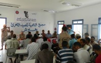 Support For The Fisheries Sector In Tunisia