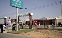 Nyala Sudan Turkish Training And Research Hospital Inaugurated