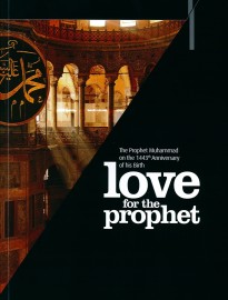Love For the Prophet